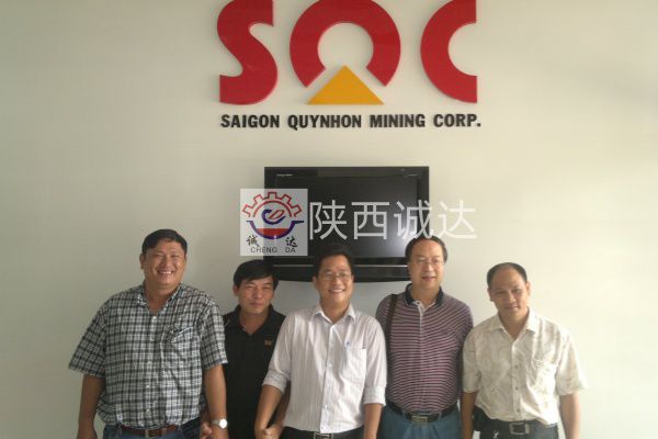 越南SQC廠家回訪（2臺(tái)6300KVA鈦渣爐）