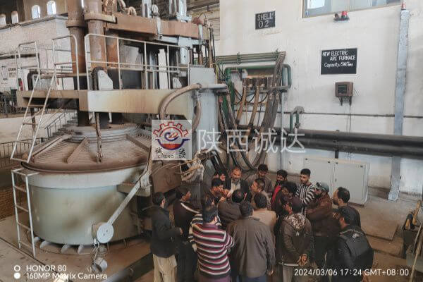 ?中巴技術(shù)交融，共鑄輝煌——陜西誠達(dá)工業(yè)爐制造有限公司5噸電弧爐成功投產(chǎn)巴基斯坦